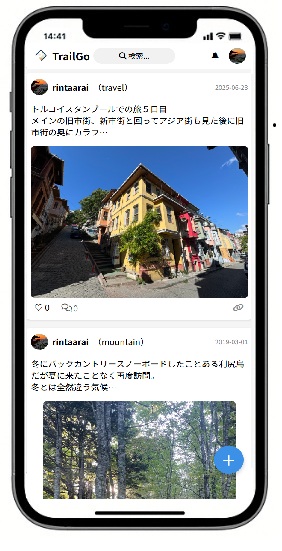 Trail-Go UIイメージ
